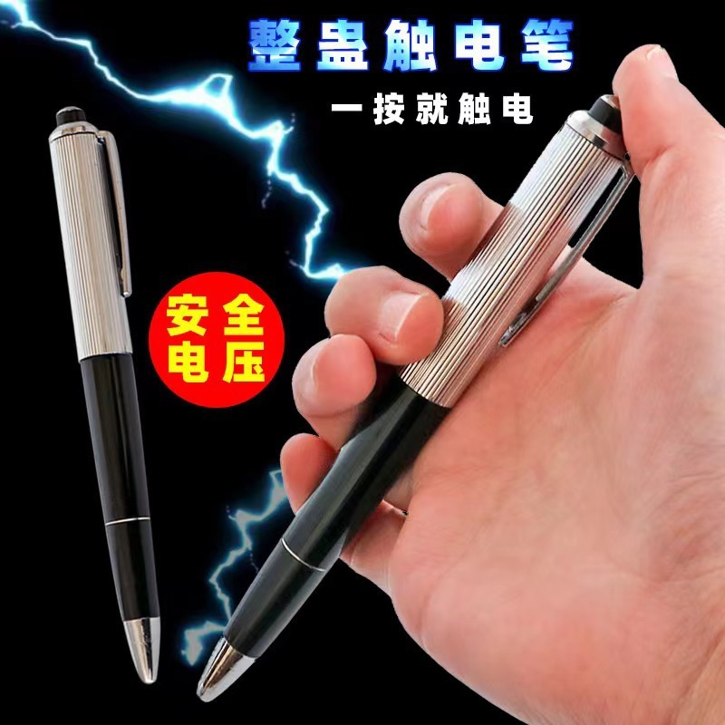 New Prank Toys   Daily Antics  - Shock Pen Prank Toy ulasan dan harga