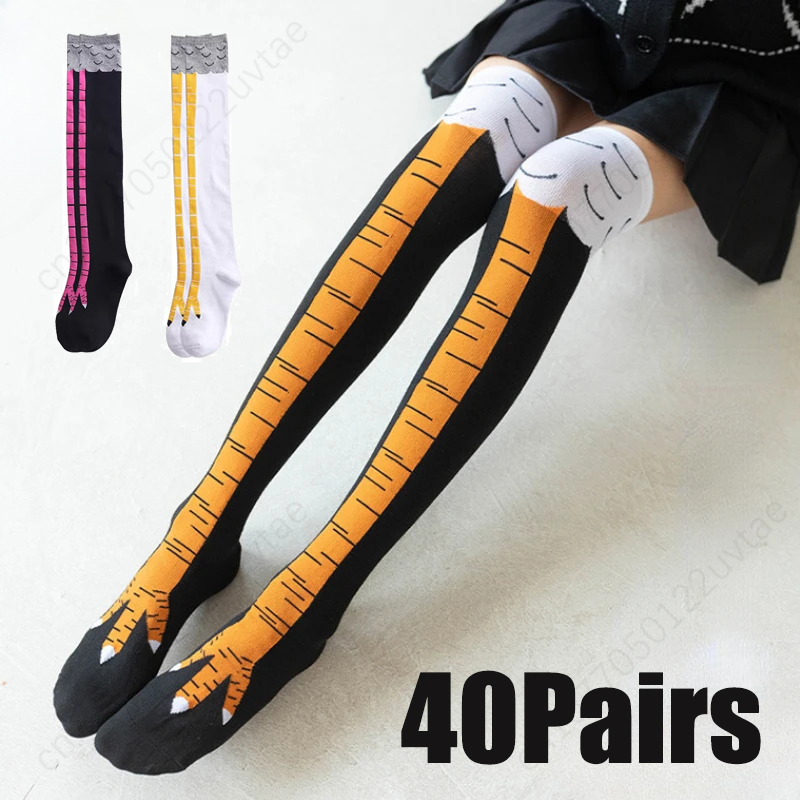 40Pairs 3D Funny Chicken Claw  - Funny Chicken Leg Socks ulasan dan harga