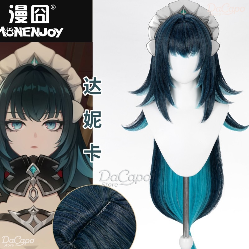 Genshin Impact Danica Cosplay  - Anime Cosplay Wig Heat Resistant ulasan dan harga